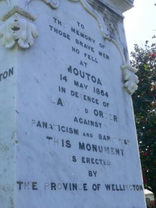 The wording on the statue at Moutoa Gardens, Whanganui.