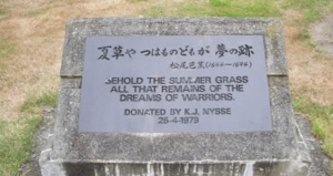 Memorial to Japanese soldiers who died at Featherston as POWs during the Second World War. 